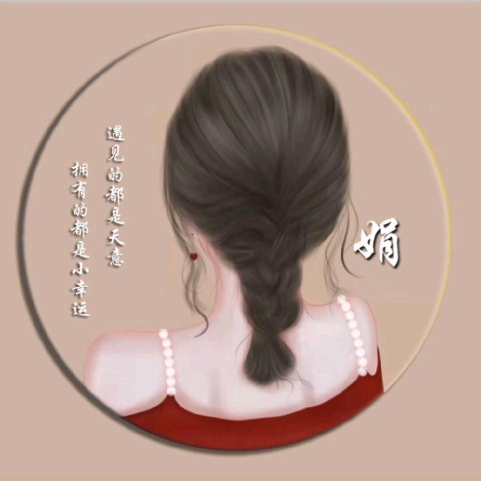 检车🌹小韩