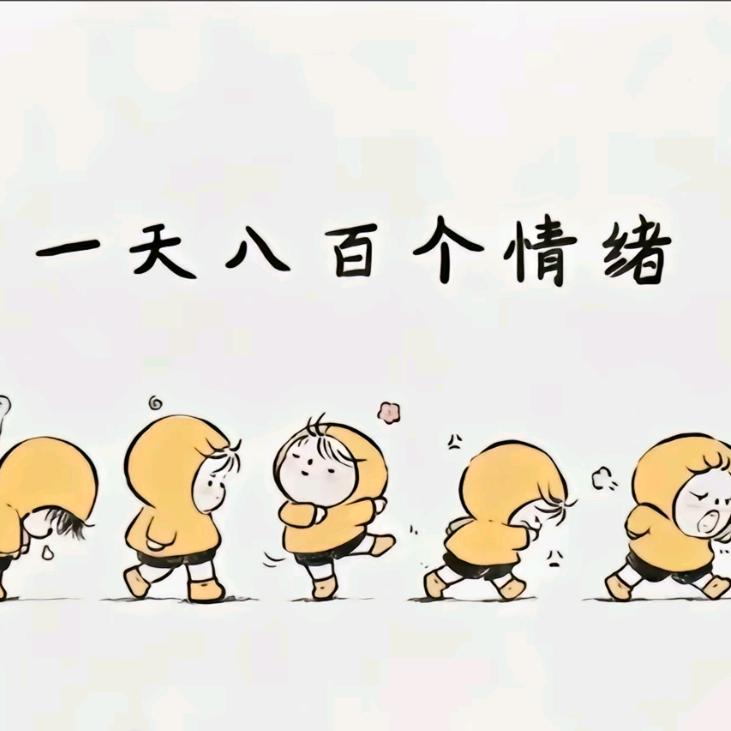 👧🏻¹⁹⁹⁵ฅ՞•ﻌ•՞ฅ