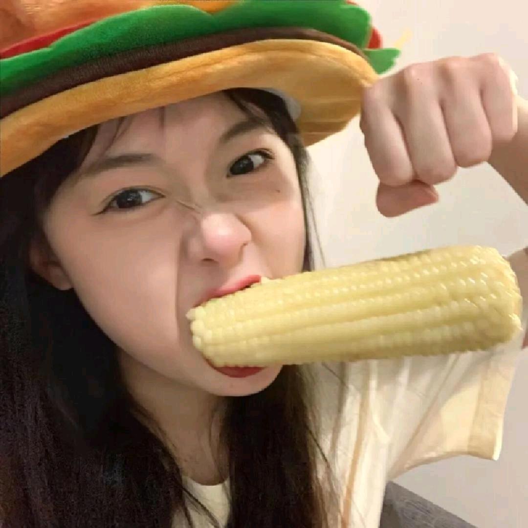 豆吃范范