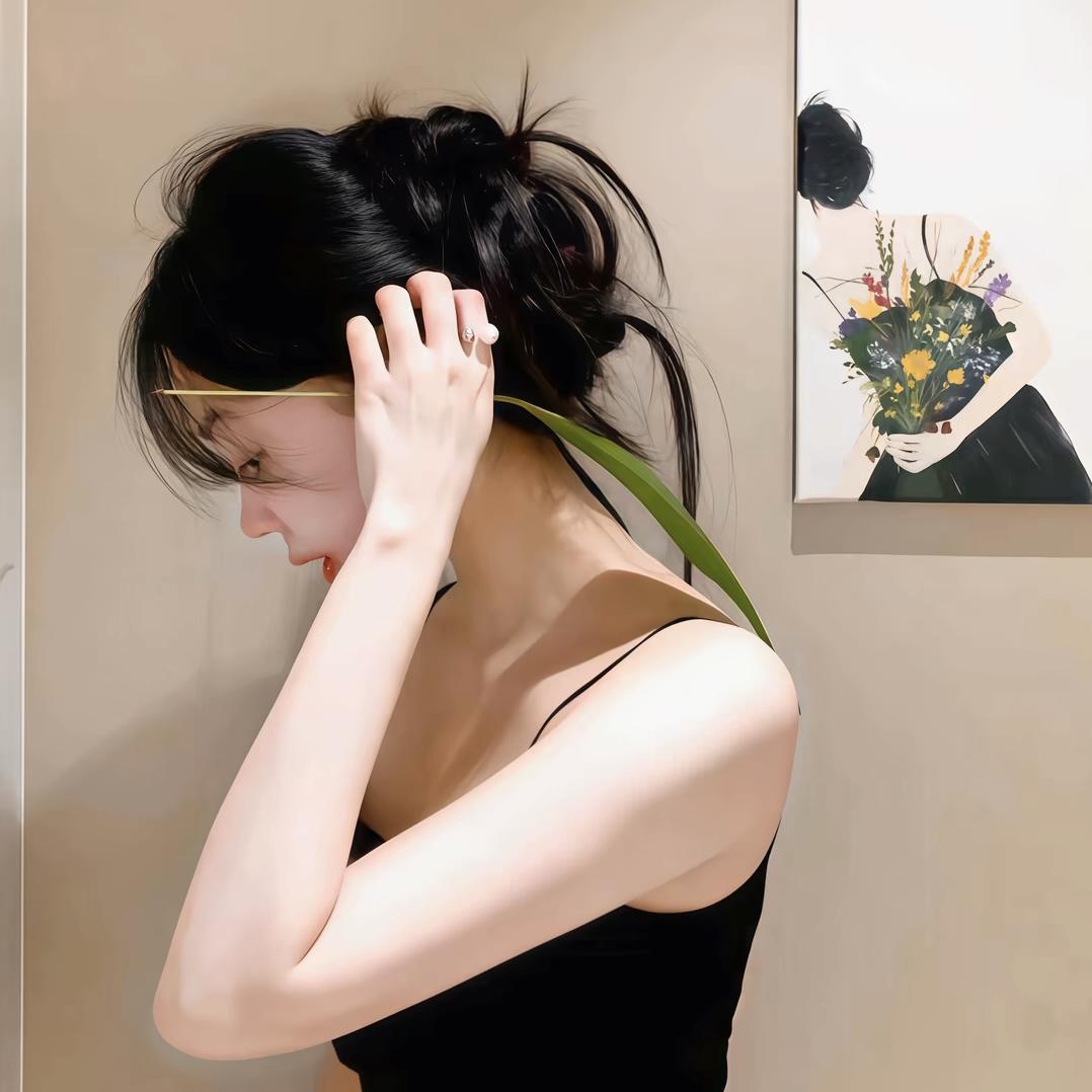 八两