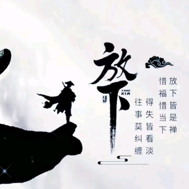懿壶老酒