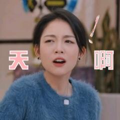 曙光严选