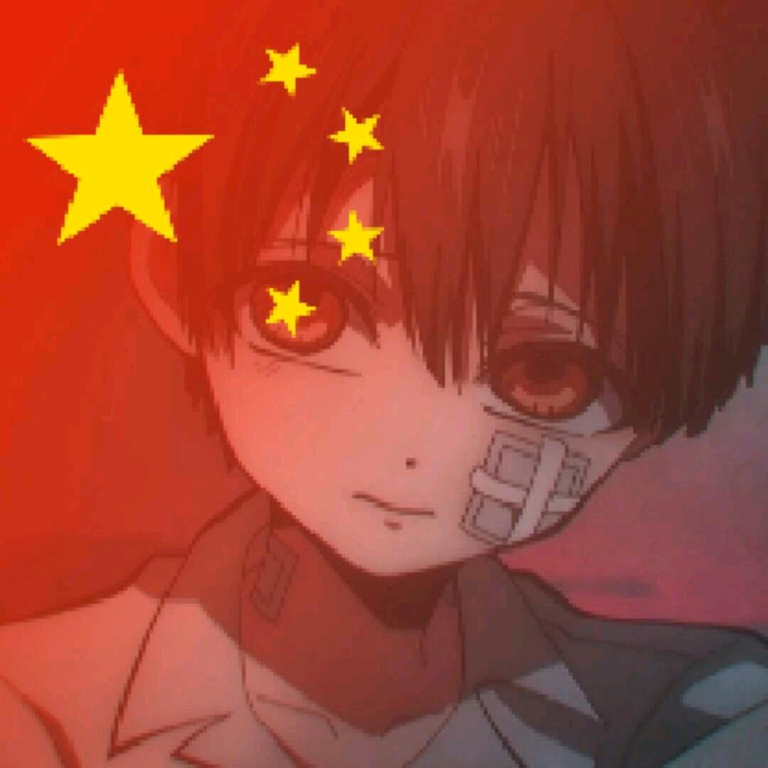 皑昶追梦