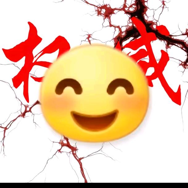 华阳洞天主人