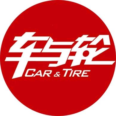 车与轮观察