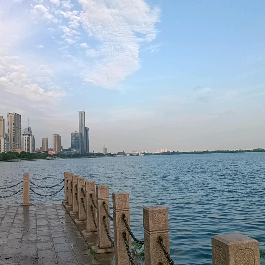 待渡