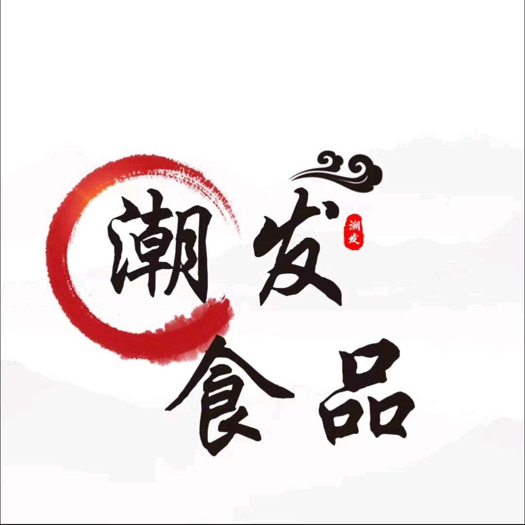 宝宝是坏蛋🌹🌹🌹