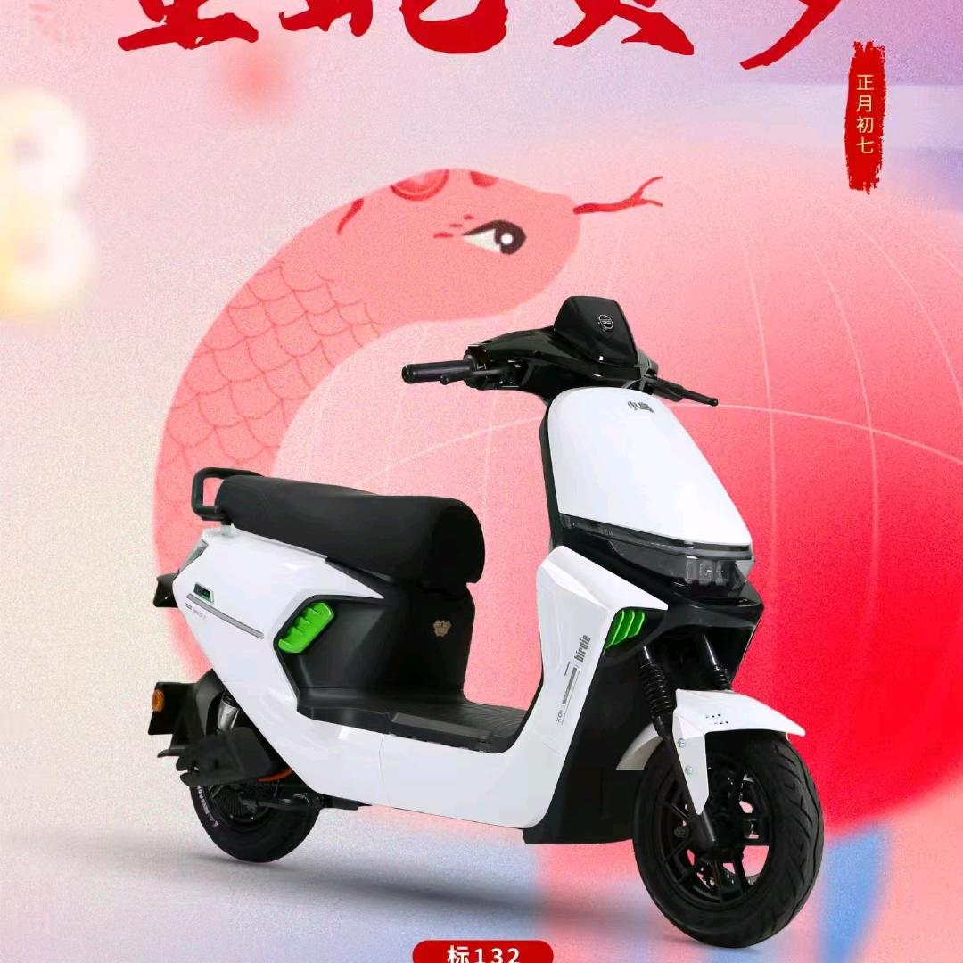 固镇县湖沟镇小汪电瓶车专卖