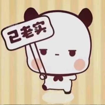 ٩(￥A￥)۶勿旺初心٩(￥A￥)۶