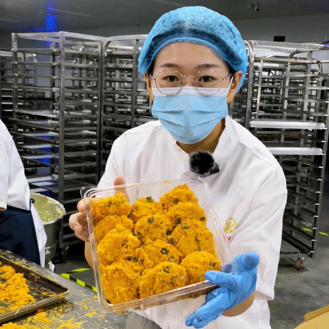 聊城市开发区有普商贸商行