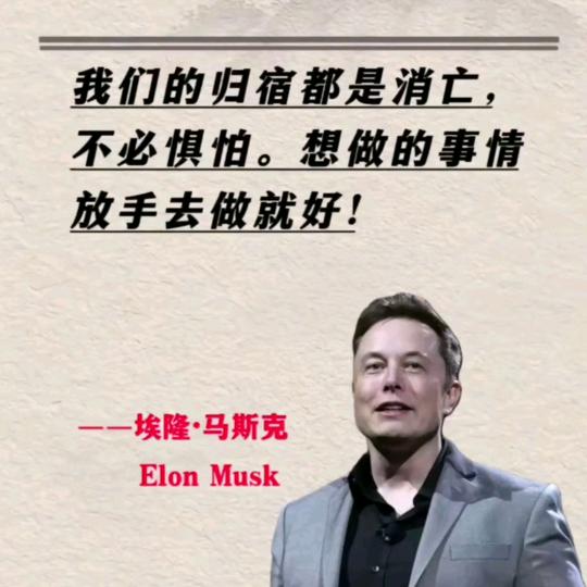 搞怪（老六来了）