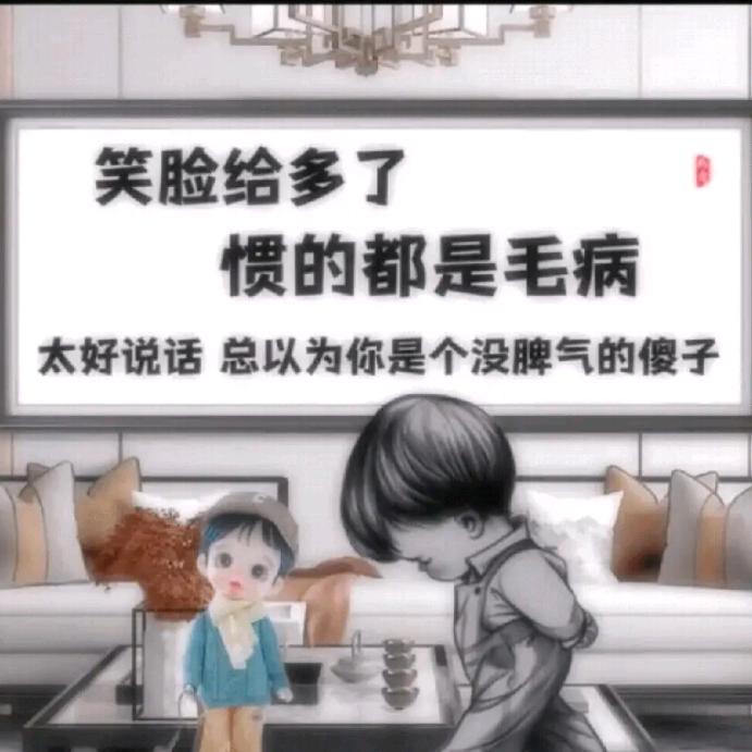 💞彭℘࿐ᩚ姚℘࿐ᩚ