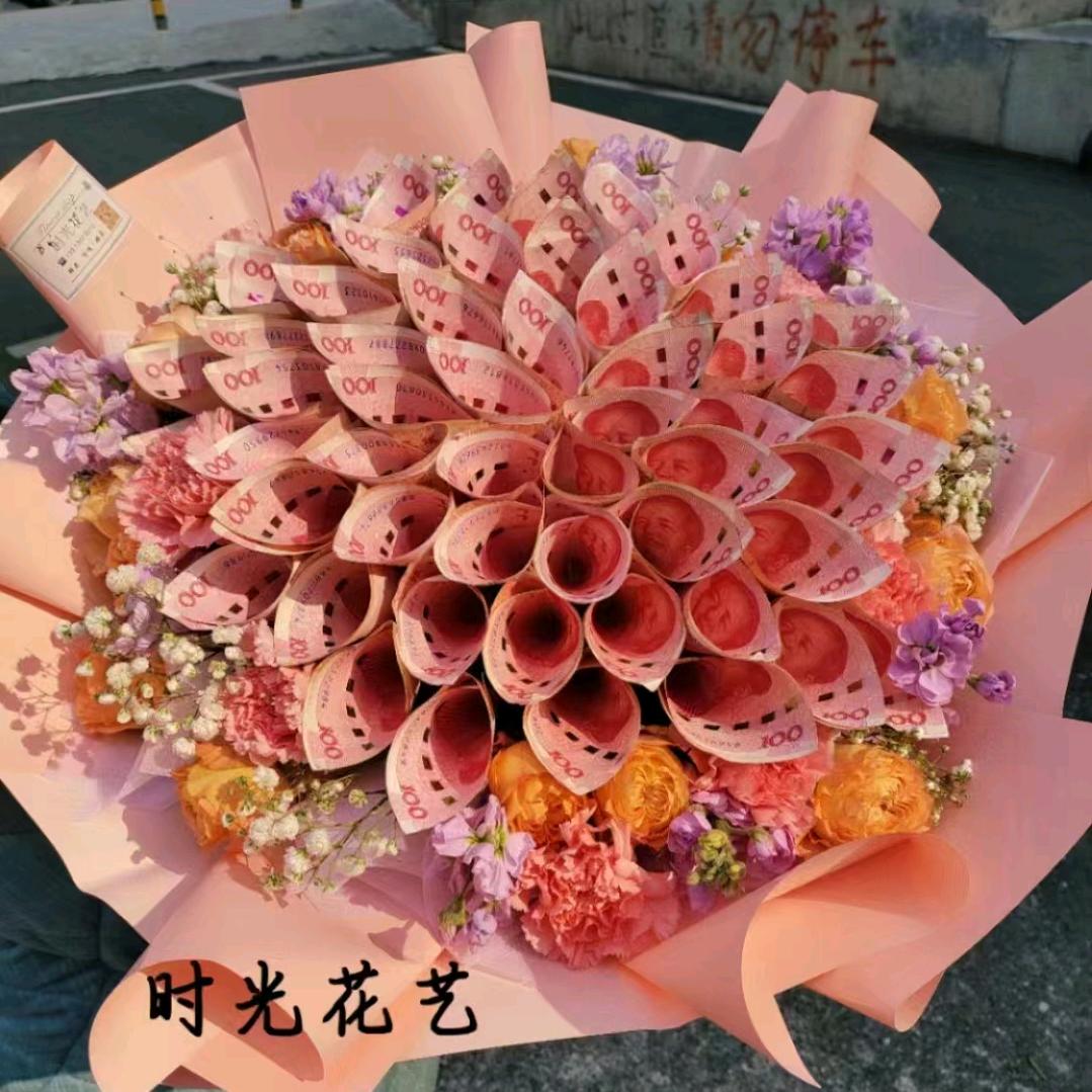 何禾