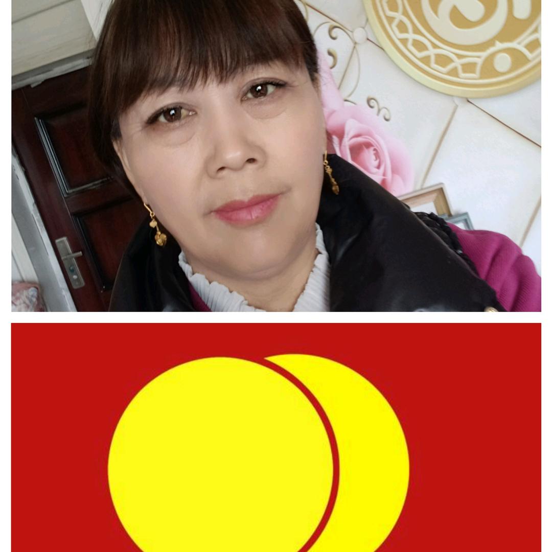 刘123456