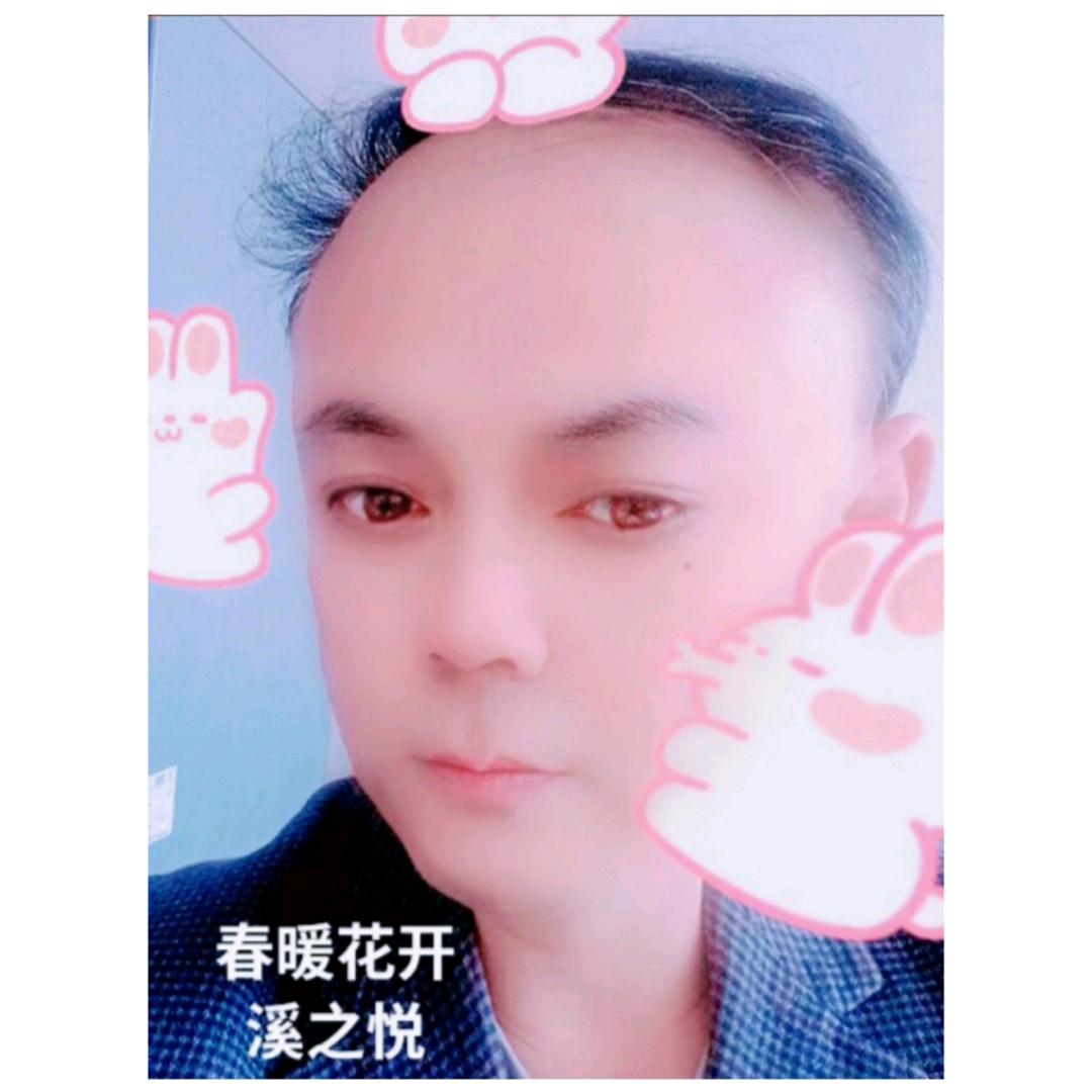 溪之悦