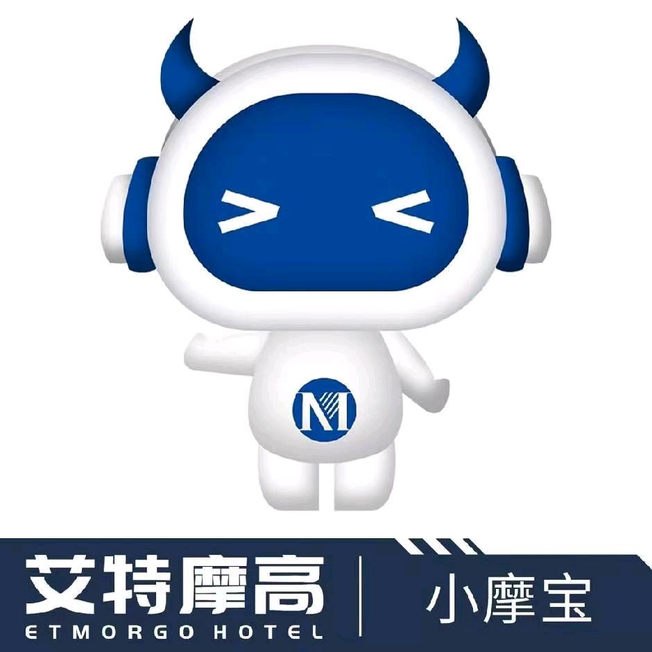 艾特摩高电竞酒店（信阳天润广场）