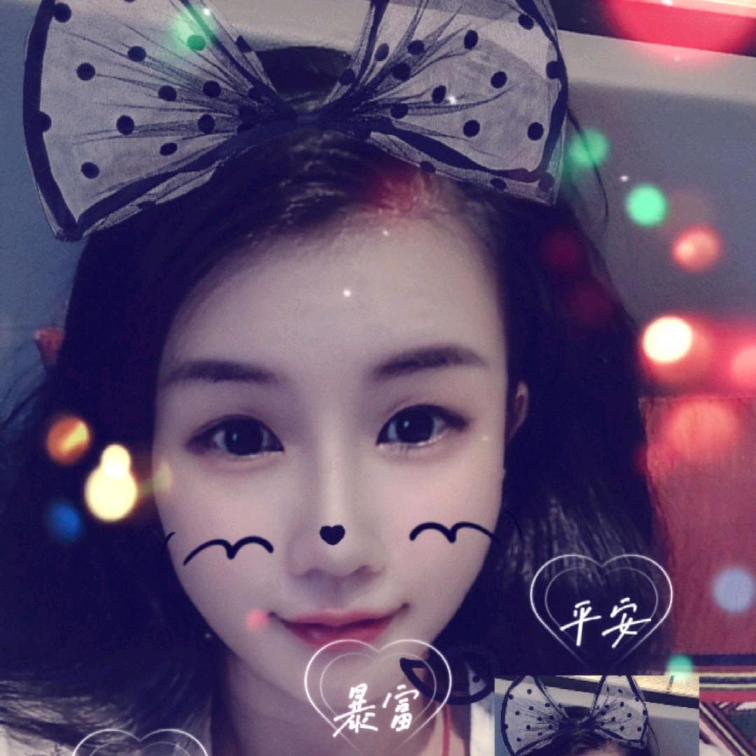 暖羊羊