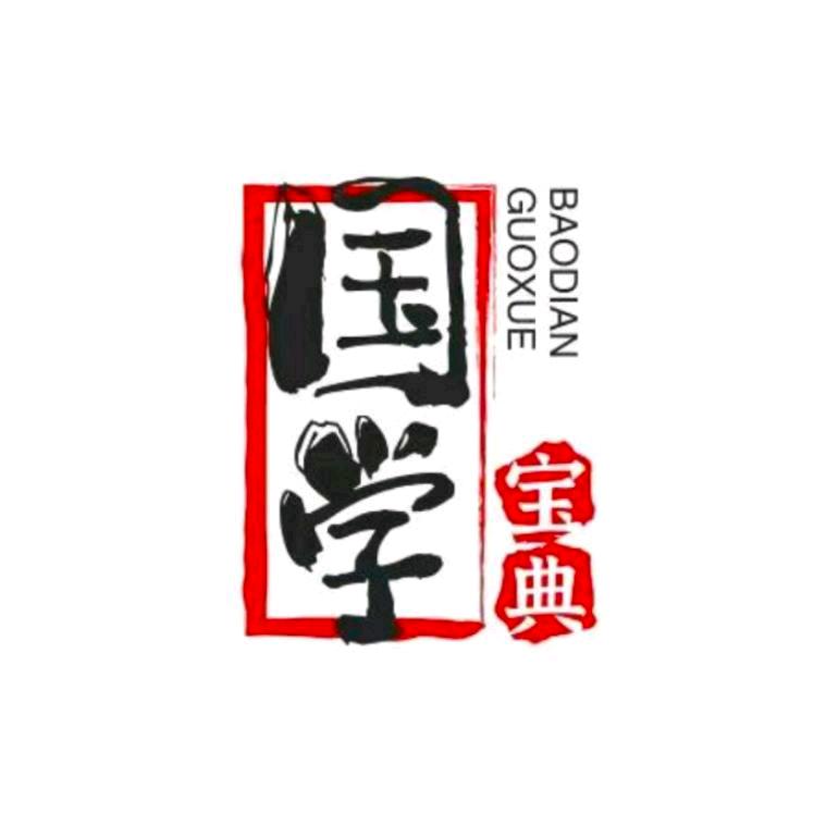 项城市便未百货店（个体工商户）