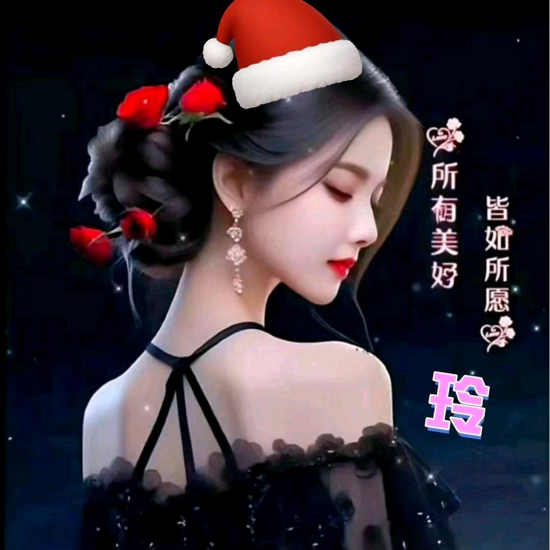 🍬᭄嫑忈ꦿᩚ༉💕