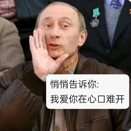 大少