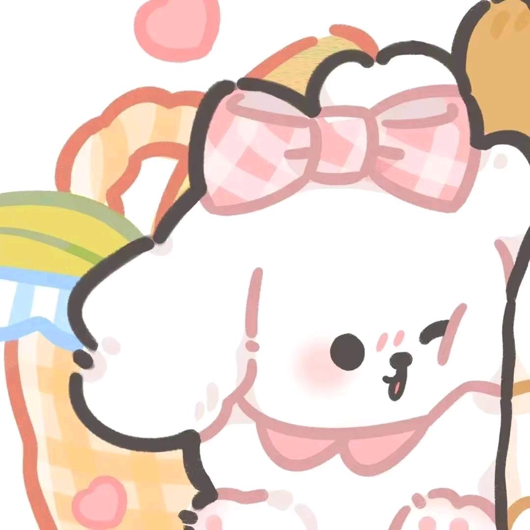 每天都是好心情(≧▽≦)