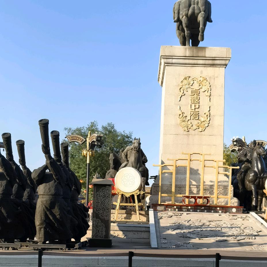 龙城农业服务站