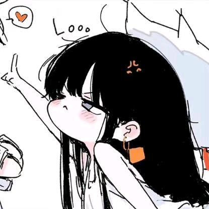 栀子