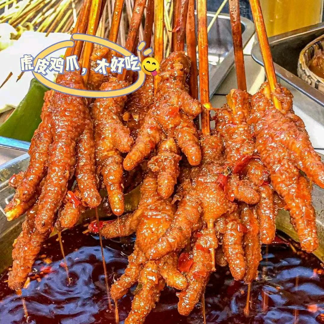 倔强老强