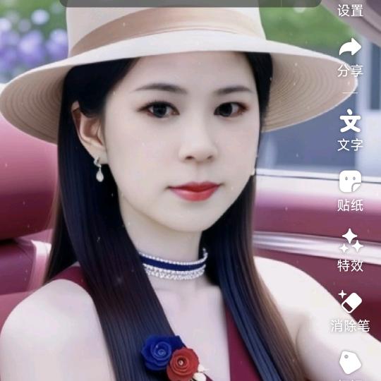 🌷坚强🌷才是自己的🌷依靠🌹