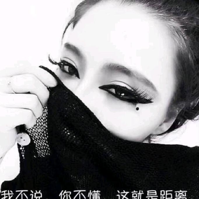 榆次小飞燕