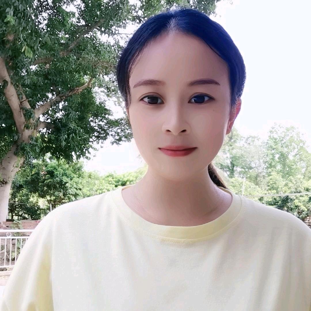 澄 澄