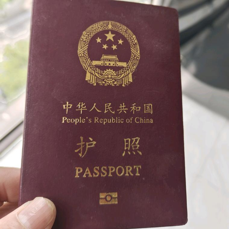 玲珑