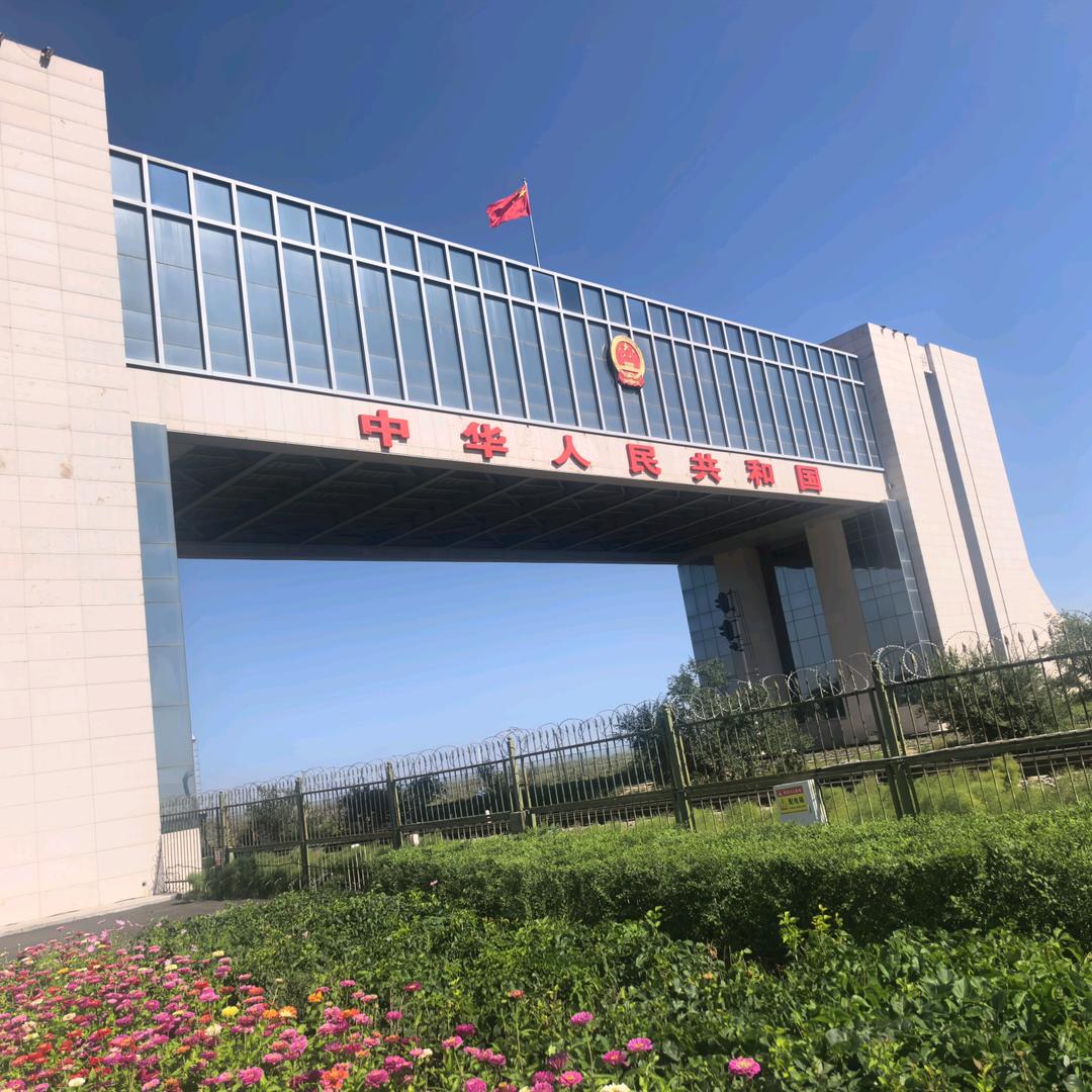 哥谭灰太狼