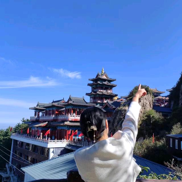 李真