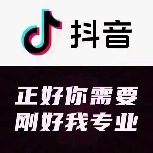 赵二