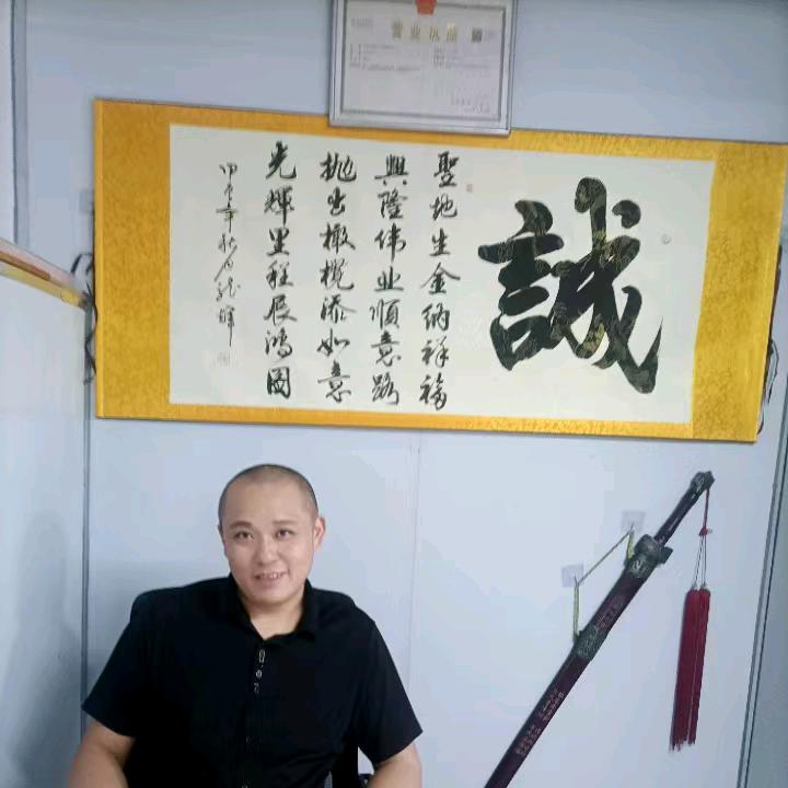 圣兴自动抛光加工厂