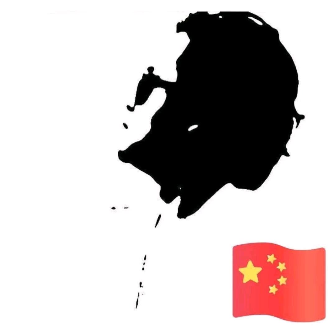景道画苑