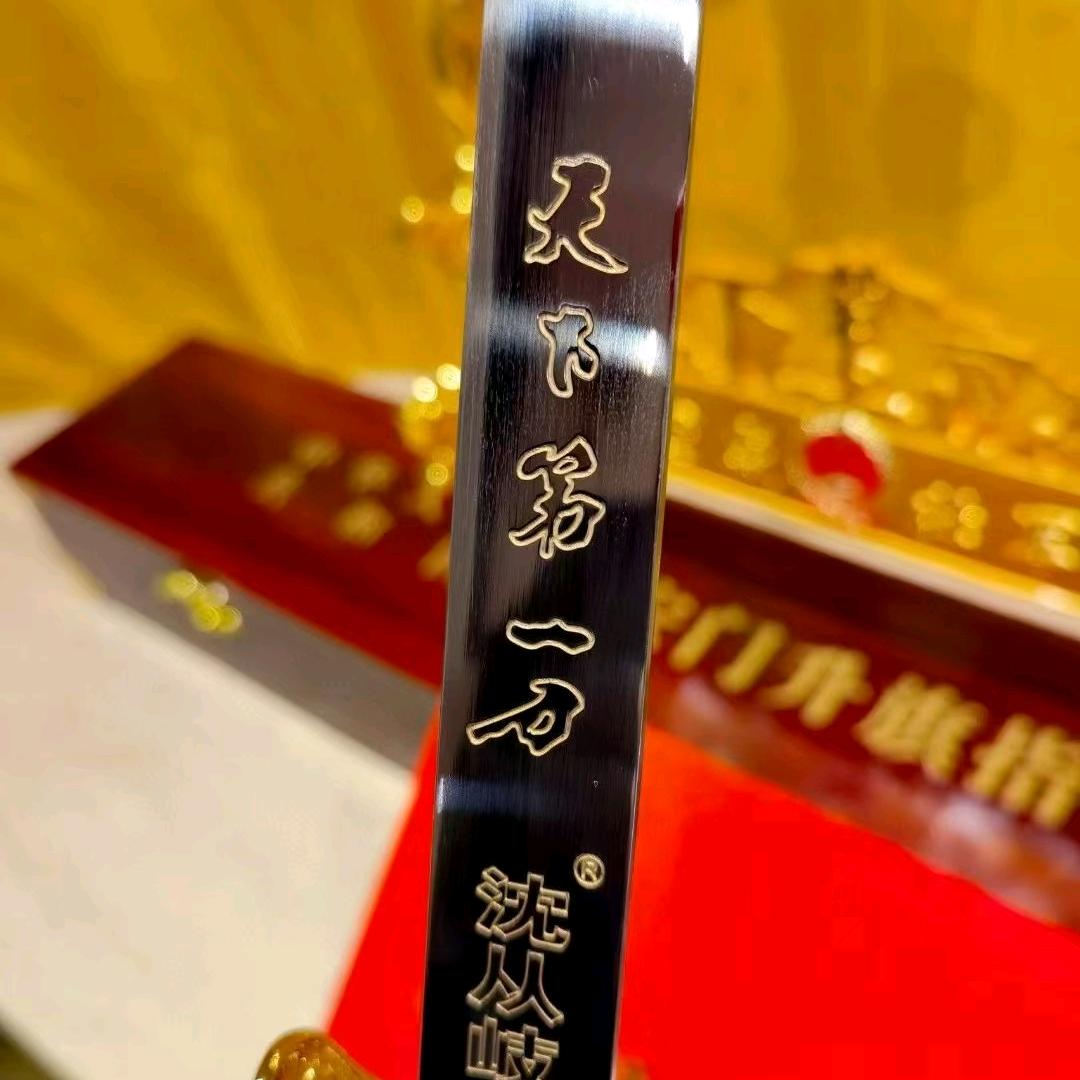 华北射击场李主任(军校招生）