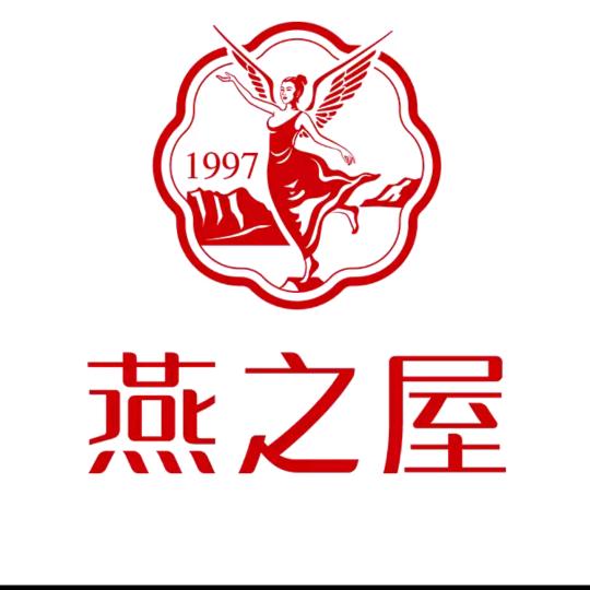 燕之屋碗燕