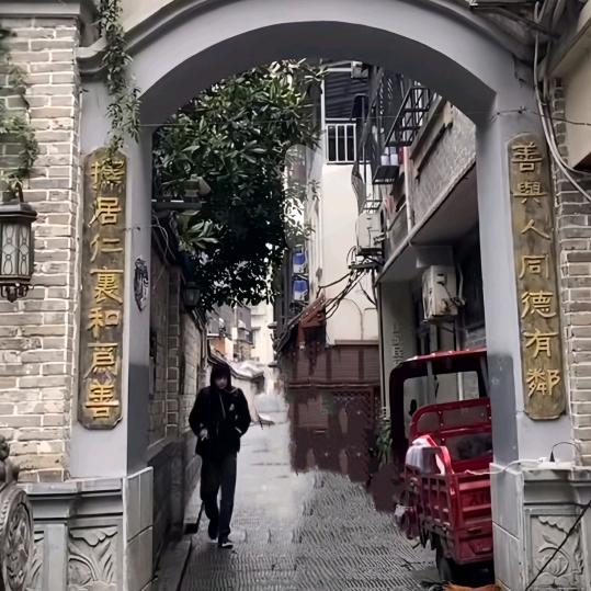 萋祎翱
