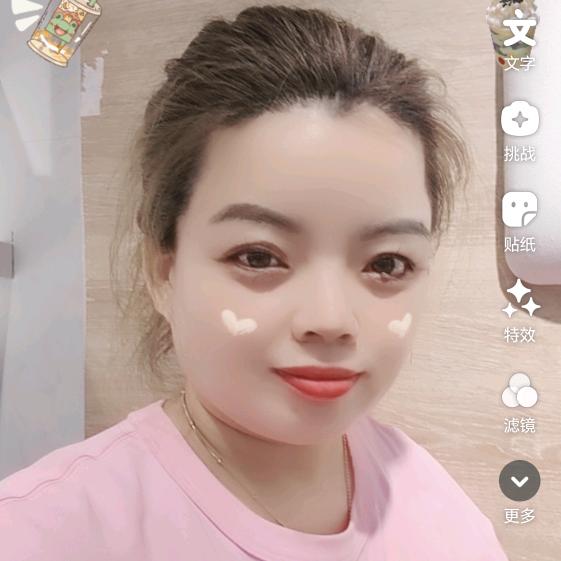 橙子🍊