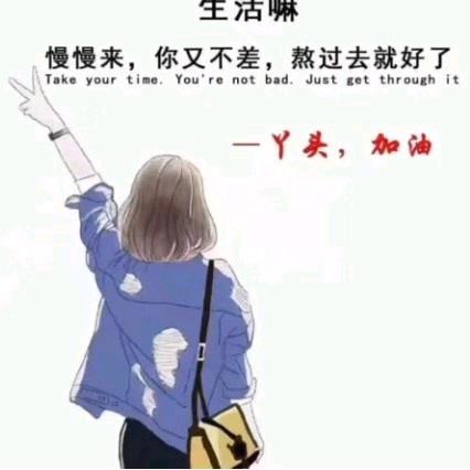 小跑追未来1314