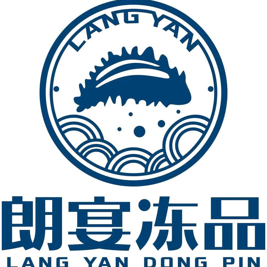 宁德市朗宴食品有限公司