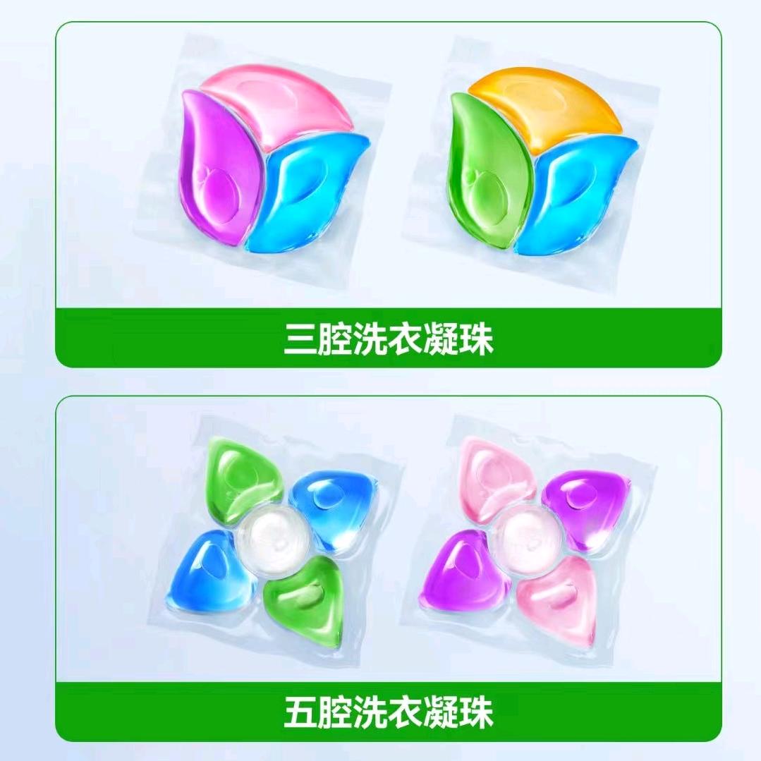 宝洁、山姆、永辉超市、京东、网易代工厂家