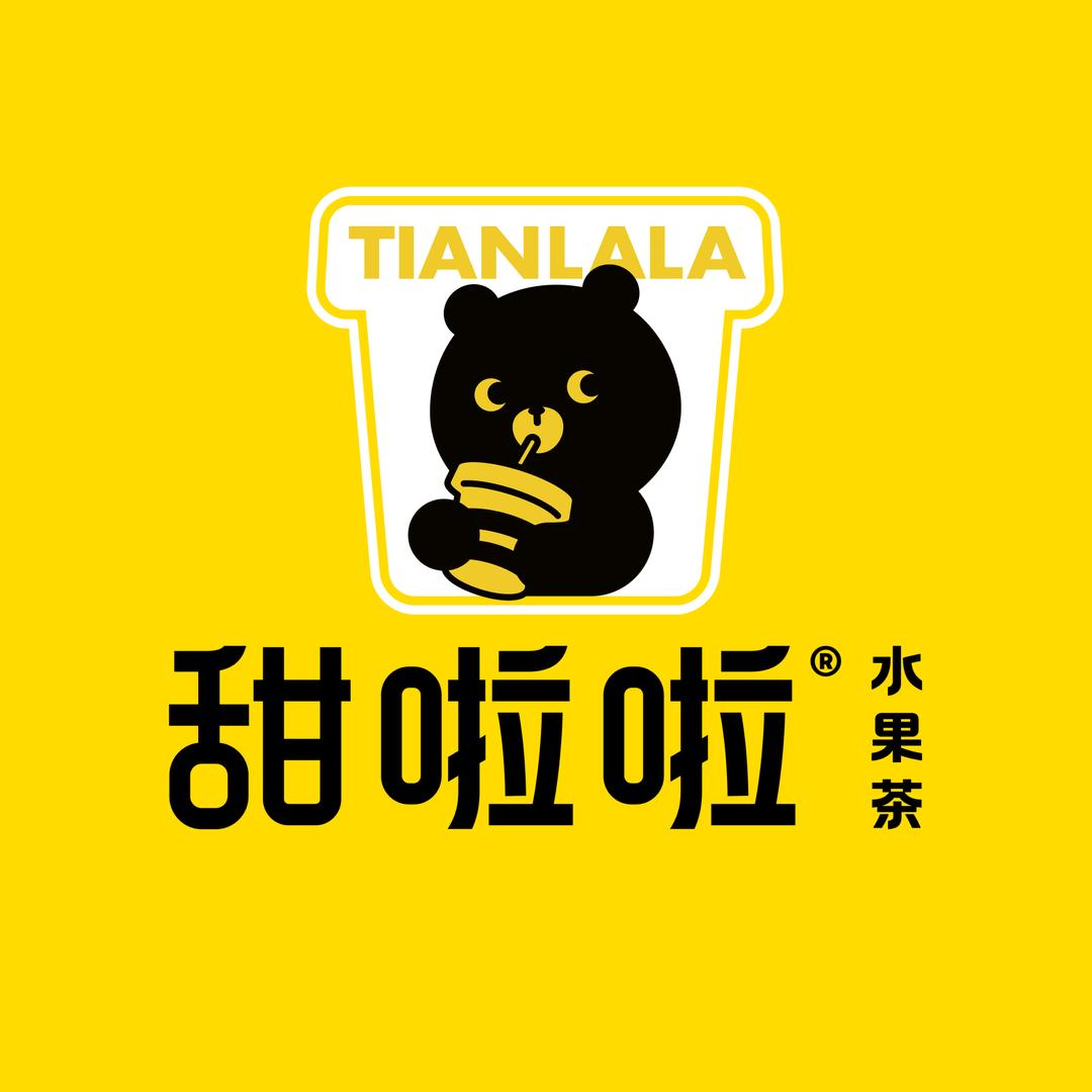 甜啦啦（咸宁沃尔玛店）