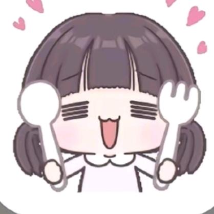 减毛嘎