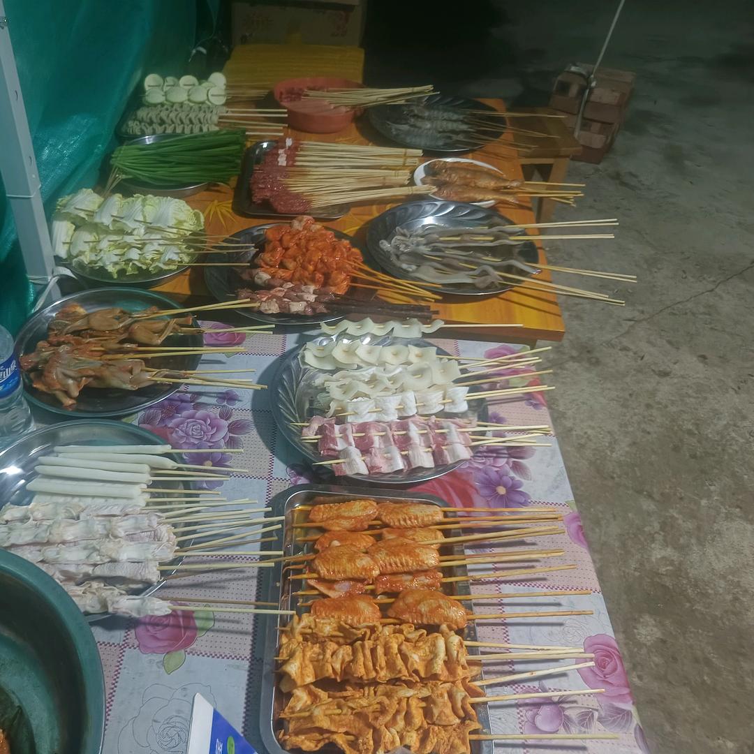 老丁