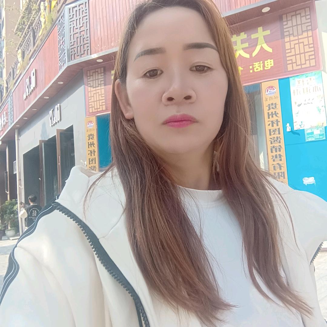 自由