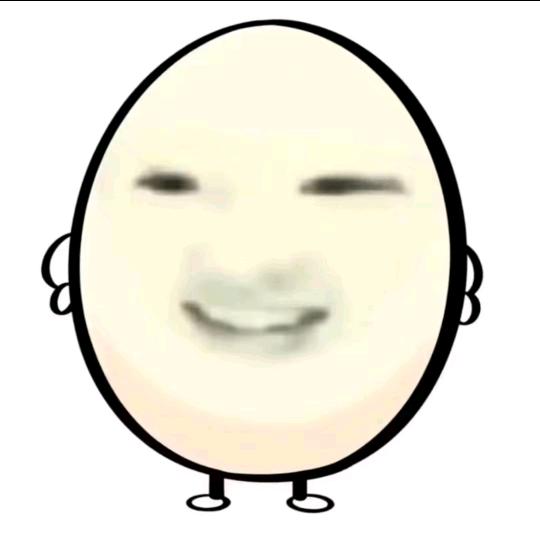 该换名字了