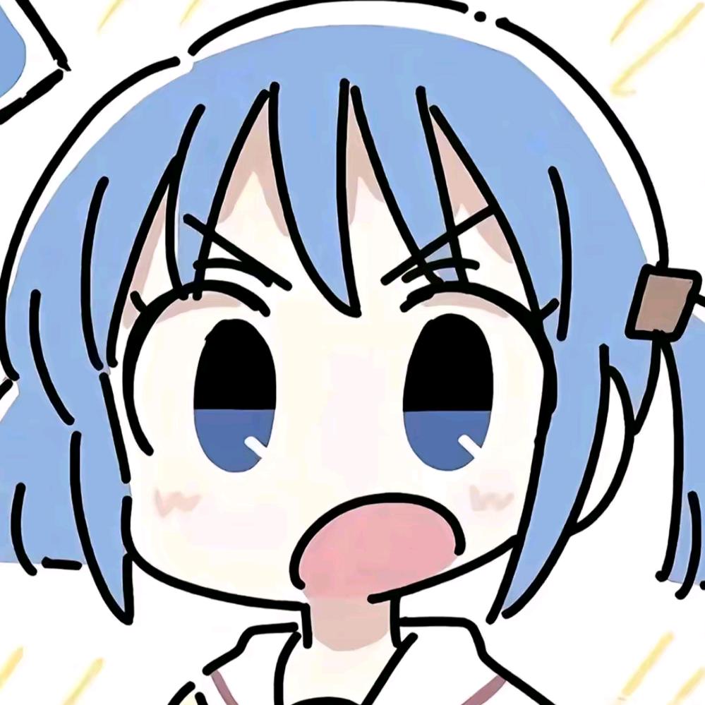 潇